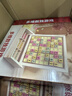 QZMTOY磁力九宫格数独棋数字游戏儿童益智玩具小学生男女孩逻辑思维训练 实拍图