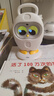 物灵（Ling）【价保618】卢卡Luka Hero双语学习机 京东JoyInside 陪伴机器人 点读笔早教机英语启蒙陪伴学习机 实拍图
