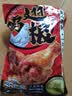三只松鼠奥尔良小鸡腿12根袋装休闲零食鸡肉熟食肉脯约270g鸡翅根 实拍图