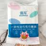 倩挥一次性浴巾毛巾加厚便携式折叠出差户外旅行酒店洗澡30*40cm 绵柔毛巾 1条【拍2单更合算】 实拍图
