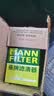 曼牌滤清器（MANNFILTER）原厂机油滤清器机油滤芯W712/92M/W7157朗逸速腾明锐高7帕萨特Q3 实拍图