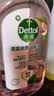 滴露（Dettol）衣物消毒液自然香氛洗衣除菌液 除螨除异味去汗臭48h留香1000ml*1 实拍图
