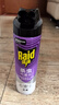 雷达（Raid）杀虫剂喷雾550ml*1瓶无香型家用室内杀虫气雾剂 蟑螂药 灭蚁苍蝇 实拍图