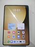 HUAWEI MatePad Mini 悦读版 支持教育优惠 华为平板电脑OLED屏SIM卡版可通话移动办公 12+256GB 曜石黑 实拍图