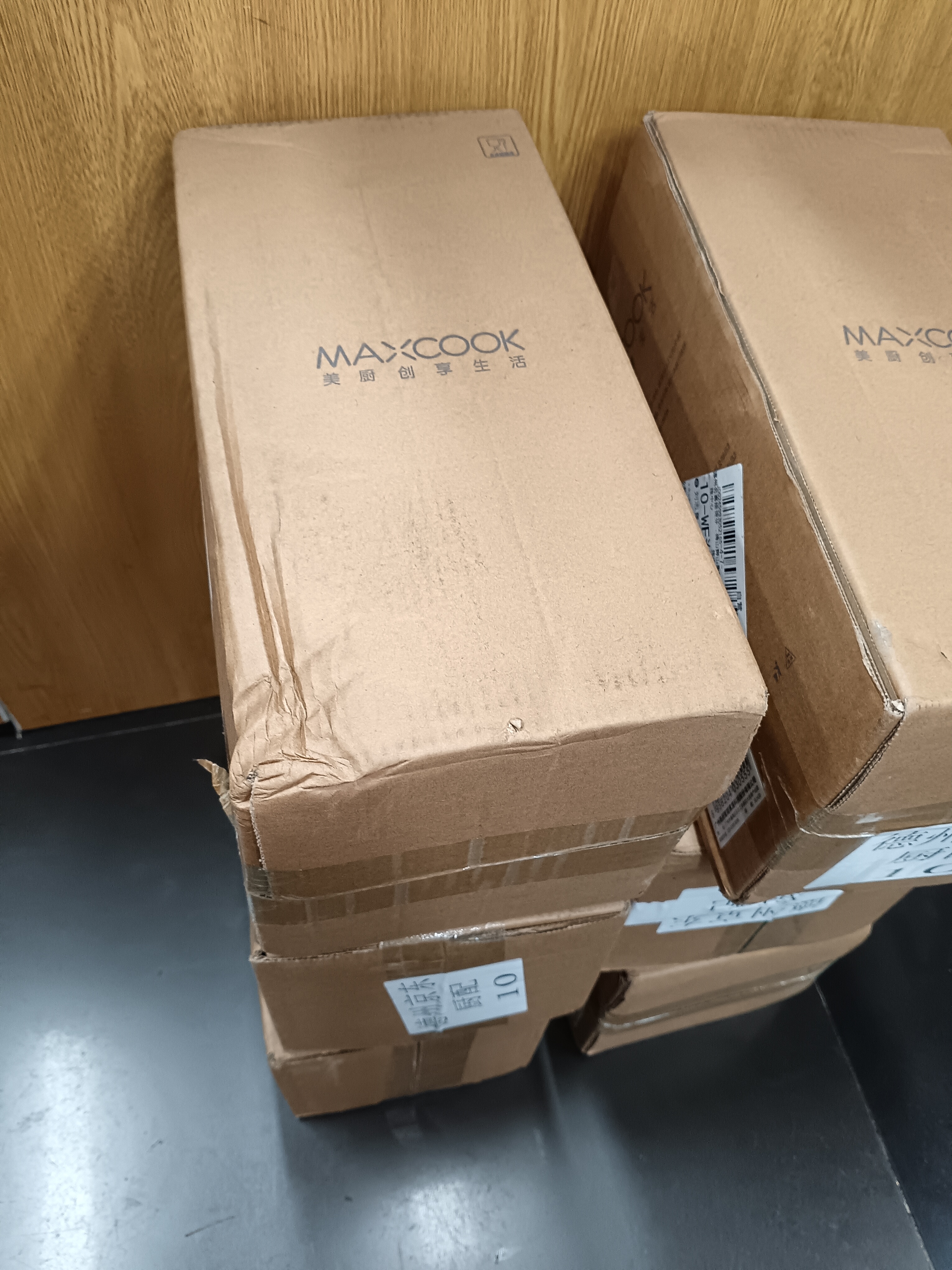 美厨（MAXCOOK）保温壶暖水壶 304不锈钢真空热水瓶家用开水壶大容量2L MCH-055 实拍图