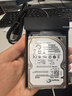 绿联USB3.0移动硬盘盒 2.5英寸硬盘盒 适用笔记本电脑台式机外接SATA串口SSD固态机械硬盘盒子30719 实拍图