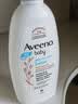 艾惟诺（Aveeno）【韩国原装进口】婴儿倍护身体乳 保湿滋润儿童面霜532ml 实拍图