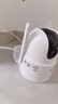 HIKVISION海康威视摄像头4g终身免费无限流量500万超清监控器全彩360°全景AI室外 无线联网无需WiFi 实拍图