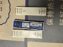 uni三菱 uni-ball UL-S 黑色B自动铅笔芯0.5mm活动铅芯 40根  实拍图