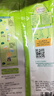雀巢（Nestle）果维C+橙汁味840g/袋 富含维C 低脂果珍冲饮果汁粉 实拍图