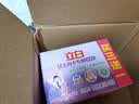 立白内衣专用除菌皂101g*4块 贴身衣物不伤手肥皂洗衣皂去血渍薰衣草 实拍图