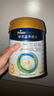 美素佳儿（Friso）皇家幼儿配方奶粉 3段（1-3岁幼儿适用）800g 乳铁蛋白 (新国标) 实拍图