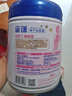 飞鹤星蕴孕产妇奶粉 0段 (孕期哺乳期妈妈适用) 700克 dha高钙叶酸 实拍图