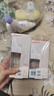贝亲（Pigeon）防胀气 玻璃奶瓶160mlS码+PPSU奶瓶240mlM码 1-6个月奶瓶套装 实拍图