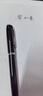 派克（PARKER）宝珠笔 圆珠笔 签字笔 商务送礼 男女文具套装礼品 IM深邃黑白夹宝珠笔+笔芯礼盒 实拍图