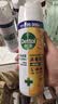 滴露（Dettol）消毒喷雾 家庭马桶消毒液 鞋子鞋袜衣物床单杀菌除菌除臭去味喷雾 【杀菌除臭】柑橘454ml*2瓶 实拍图
