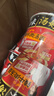 白象 方便面 汤好喝辣牛肉汤面119g*12桶整箱装 夜宵泡面 速食 实拍图