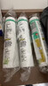 瓦克（WACKER）GM玻璃胶通用型厨卫密封胶美容胶中性门窗橱柜封边胶白色 实拍图