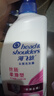 海飞丝控油去屑洗发水套装去油1kg*2+丝质1kg+香氛300g*2+10g*2 实拍图