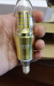 雷士（NVC）E14螺口LED灯泡尖泡9瓦家用大功率光源节能5只装三色3000K-6500K 实拍图