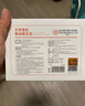 内廷上用蒸汽暖足贴热敷暖脚宝自发热足贴暖脚贴脚底暖宝宝贴 实拍图