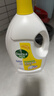 滴露（Dettol）衣物消毒液除菌柠檬3L 99.9%杀菌除螨内衣儿童衣服消毒水配洗衣液 实拍图