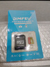 适用于小米监控摄像头内存卡tf卡64g128g高速c10内存卡fat32格式Micro sd卡海康普联海马爸比通用 128GB-臻享高速通用卡【SD卡套+收纳盒】 实拍图