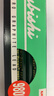 uni三菱【热门商品】 uni-ball 9800 HB铅笔儿童美术素描绘画绘图笔办公用品小学生专用文具套装 12支 实拍图