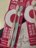 参半 C11竹炭软毛牙刷 竹炭抑菌护龈纤细毛牙龈清洁 家庭 5支装 实拍图