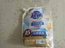 超能 洁净柔护洗衣液 橙花茉莉香 16斤整箱(1kg*8袋) 15分钟快洗 实拍图