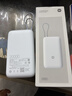 小米（MI）3C认证自带线充电宝 20000 22.5W浅灰可上飞机/火车便携  iPhone可用户外储能电源 实拍图