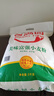 香满园 面粉 中筋粉 美味富强小麦粉 10斤 包子饺子馒头饼手擀面 实拍图