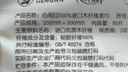 心相印【樊振东推荐】洗脸巾80抽*3包棉柔洁面巾一次性毛巾抽式 擦脸巾 实拍图