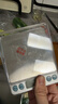 拜杰电子秤厨房秤不锈钢秤面烘培秤克秤食物秤3kg/0.1g咖啡电子秤克称 实拍图