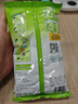 雀巢（Nestle）果维C+橙汁味840g/袋 富含维C 低脂果珍冲饮果汁粉 实拍图