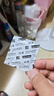 冈本（OKAMOTO）避孕套 skin量贩组合装40片 男女用超薄安全套套成人情趣计生用品 实拍图