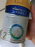 美素佳儿（Friso）皇家较大婴儿配方奶粉2段（6-12个月）400克 乳铁蛋白 新国标 实拍图