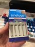 爱乐普（eneloop）充电器可充5号7号五号七号电池智能快速充电器可检测电量BQ-CC55C无电池 实拍图