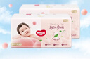 好奇（Huggies）铂金装小桃裤成长裤XL96片(12-17kg)加大号尿不湿【透爽散热】 实拍图