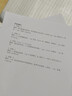 兄弟（brother）DCP-T735DW家用学习彩色打印机墨仓喷墨机照片打印（无线云双面打印打印复印扫描一体机） 实拍图