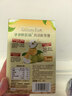 爷爷的农场秋梨膏90g便携纯梨膏莱阳秋月梨宝宝儿童饮料饮品零食果汁雪梨 实拍图
