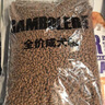 藻趣儿 狗粮 通用全价犬粮小中大型犬泰迪柯基金毛拉布拉多 【热销】成犬粮40斤装 实拍图