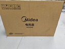 美的（Midea）【超级单品】七叶轻音立式电风扇家用柔风落地扇台式桌面小型风扇大风量节能摇头宿舍电扇 SAF30AB 实拍图