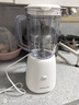 九阳（Joyoung）榨汁料理机榨汁杯多功能易清洗家用1升搅拌机 打米糊果汁机婴儿辅食机JYL-C23【价保618】 实拍图