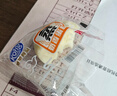 港荣蒸蛋糕淡糖450g小面包蛋糕早餐饼干糕点甜品零食下午茶儿童节礼物 实拍图