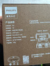 飞利浦（PHILIPS）手电筒强光充电户外远射超亮长续航便携手提探照灯应急灯SFL3121G 实拍图