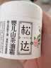 世喜儿童筷子训练筷学习筷不锈钢叉勺自主训练辅食勺餐具套装 实拍图