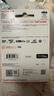 闪迪（SanDisk）256GB TF(MicroSD)内存卡4K极速金卡 A2 V30 U3 兼容大疆Pocket 4/Action 6运动相机 无人机存储卡 实拍图