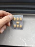 [杰士邦] 他达拉非片20mg*21片/盒 男科用药 京东自营旗舰店 实拍图