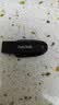闪迪（SanDisk）128GB USB3.2 U盘 CZ550黑色 读速100MB/s 安全加密 数据恢复 学习办公电脑车载 高速大容量优盘 实拍图